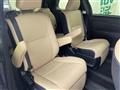 2017 Toyota Estima