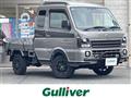 2024 Suzuki Super Carry