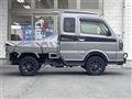 2024 Suzuki Super Carry
