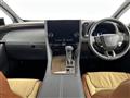 2025 Toyota Alphard Hybrid