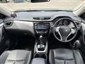 2016 Nissan X-Trail