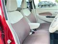 2018 Nissan DAYZ