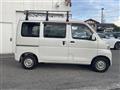 2014 Daihatsu Hijet Cargo