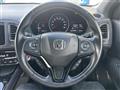 2017 Honda VEZEL