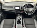 2020 Honda VEZEL