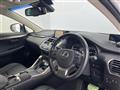 2017 Lexus NX