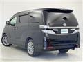 2014 Toyota Vellfire