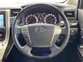 2014 Toyota Vellfire