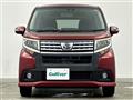 2015 Daihatsu Move