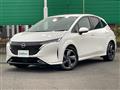 2022 Nissan Nissan Others