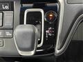 2019 Honda Step WGN