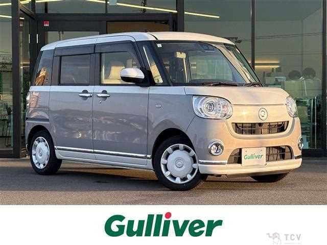 2021 Daihatsu Move Canbus
