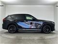 2023 Mazda Mazda Others