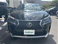 2015 Lexus NX