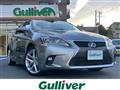 2017 Lexus CT
