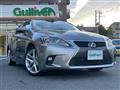 2017 Lexus CT
