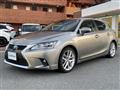 2017 Lexus CT