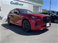 2023 Mazda Mazda Others