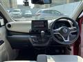 2021 Nissan DAYZ