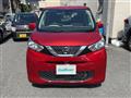 2021 Nissan DAYZ