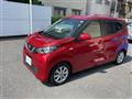 2021 Nissan DAYZ