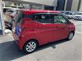 2021 Nissan DAYZ