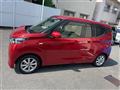 2021 Nissan DAYZ