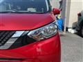 2021 Nissan DAYZ