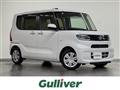 2021 Daihatsu Tanto