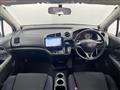 2009 Honda Stream