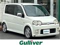 2005 Daihatsu Move