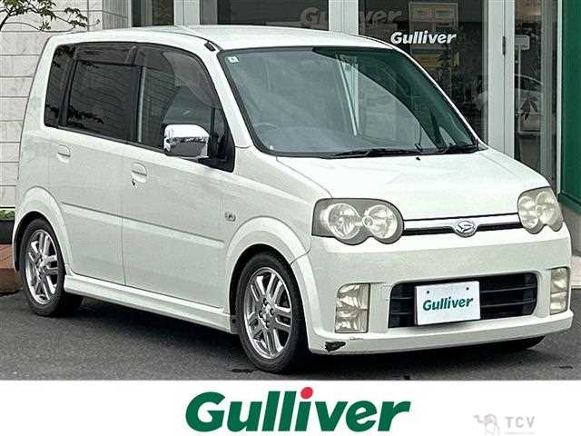 2005 Daihatsu Move