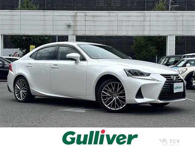 2017 Lexus IS