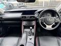 2017 Lexus IS