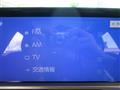 2024 Toyota Crown