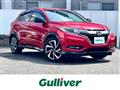2017 Honda VEZEL