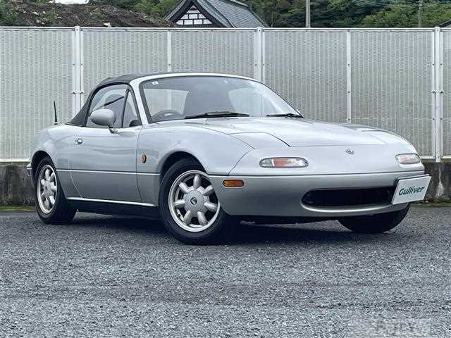 1993 Mazda Eunos Roadster