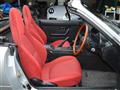 1993 Mazda Eunos Roadster