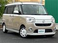 2017 Daihatsu Move Canbus