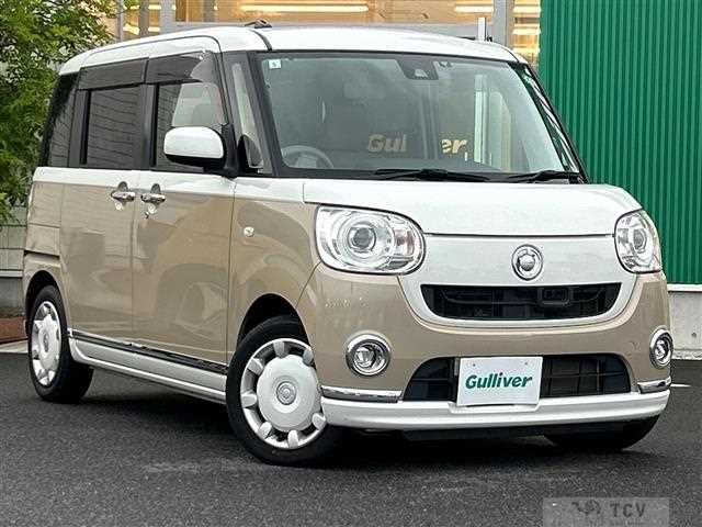 2017 Daihatsu Move Canbus