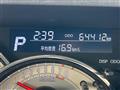 2017 Daihatsu Move Canbus