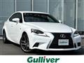 2014 Lexus IS