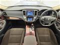2014 Toyota Crown Royal Series