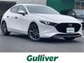 2021 Mazda Mazda3