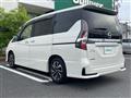 2019 Nissan Serena