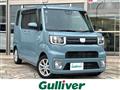 2021 Daihatsu WAKE