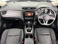 2020 Nissan X-Trail
