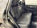 2020 Nissan X-Trail