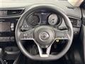 2020 Nissan X-Trail