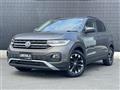2020 Volkswagen Volkswagen Others